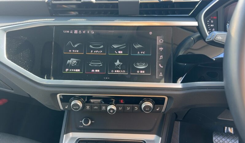 AUDI Q3 – ARRIVING SOON full