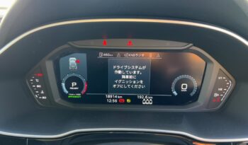 AUDI Q3 – ARRIVING SOON full