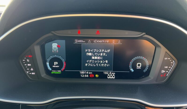 AUDI Q3 – ARRIVING SOON full